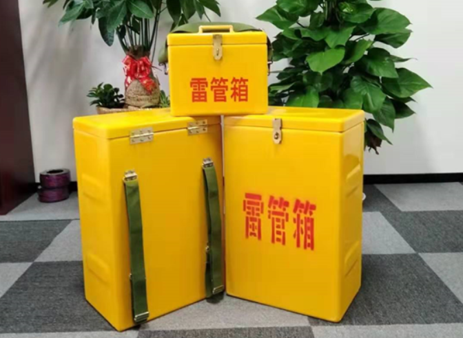 融安如何防止雷管箱炸药箱等矿用物品生锈？