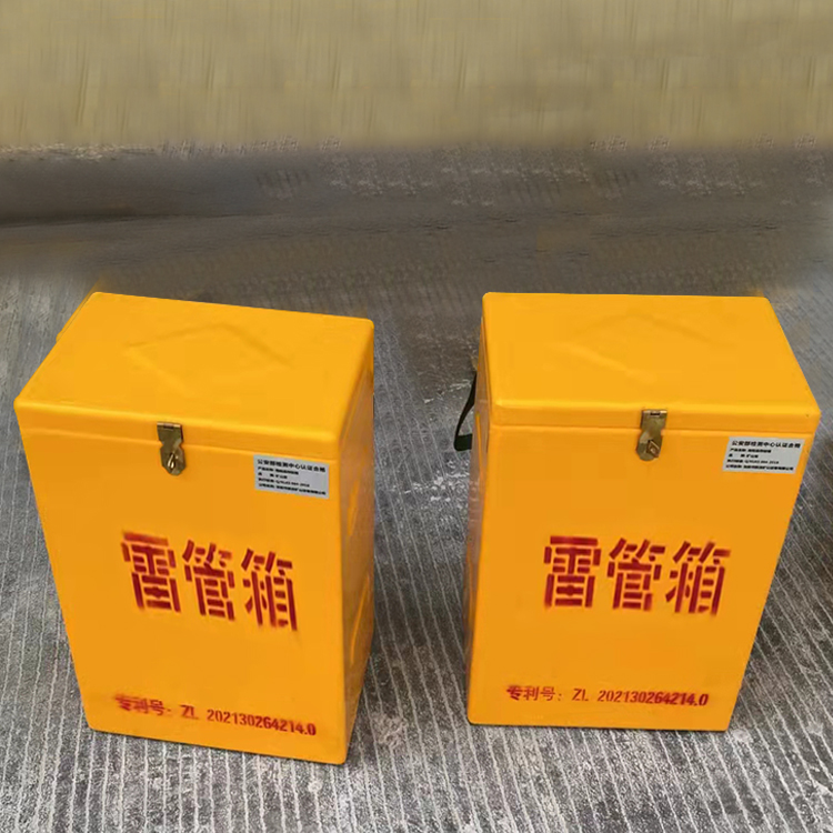融安玻璃钢防爆箱（爆破箱）,爆破作业现场安全防护的革新之选